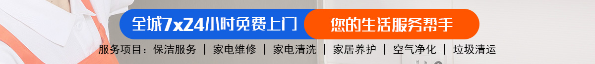 加拿大28-预测网|加拿大28预测|专注研究_加拿大预测加拿大预测_官方数据！加拿大pc28预测 加拿大28在线预测网 极致火热优质的免费预测网站加拿大预测_官方数据！
